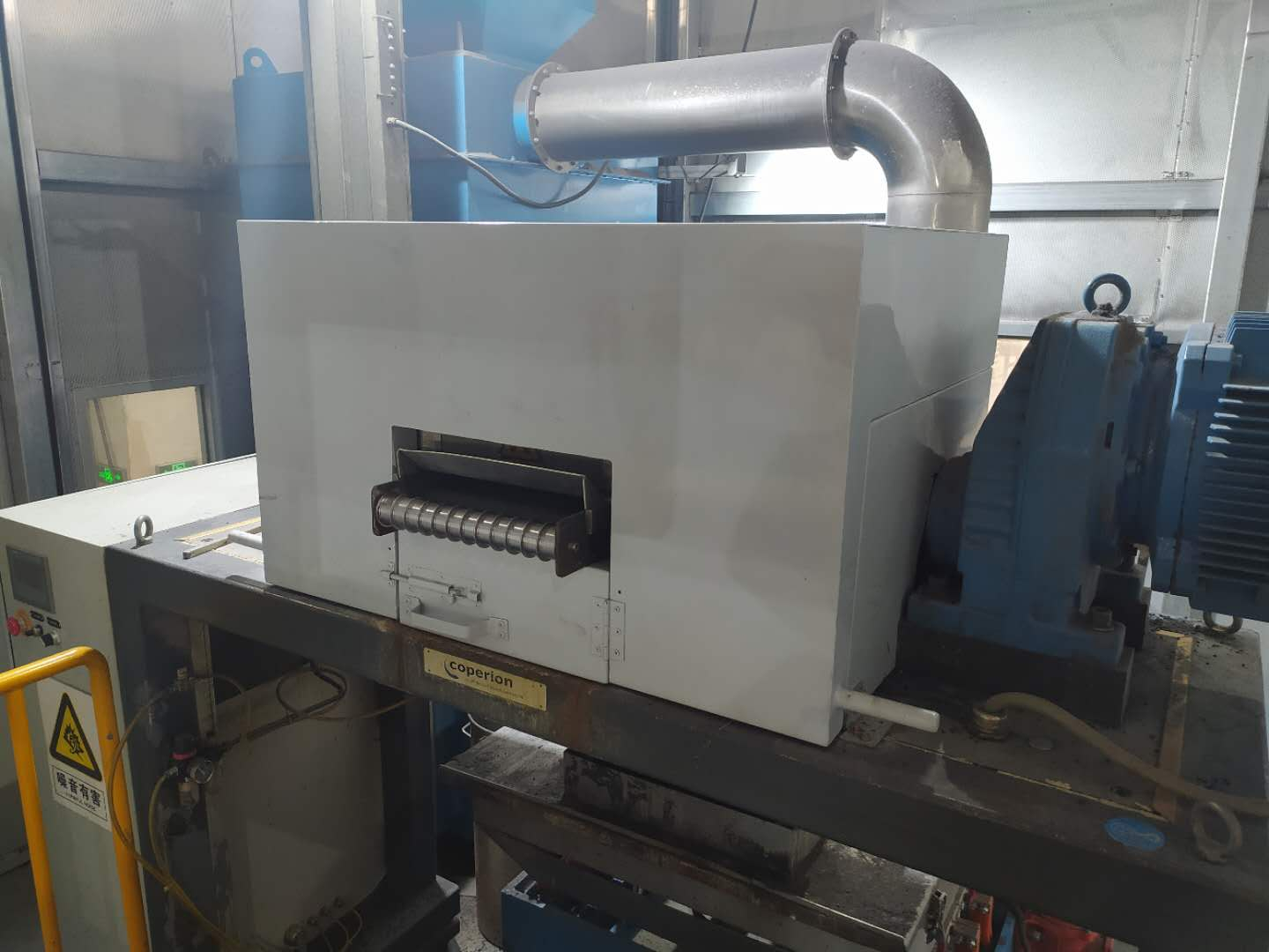 某工程塑料公司切粒機、生產線降噪（zào）項目（mù）