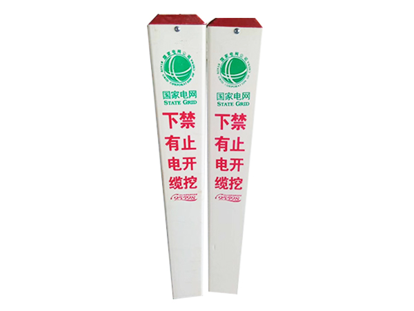 裏程碑 (9)1.jpg